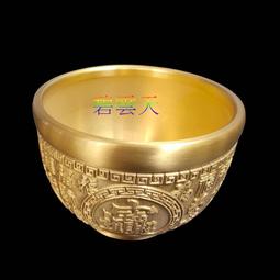 招財進寶聚寶盆+天然彩色水晶碎石+7色元寶+底座.一組優惠價420元 歷史價格詳細信息