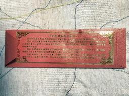 明代長壽佛/銅佛/佛像 歷史價格詳細信息