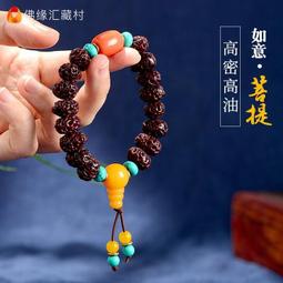 佛珠 手串 傳世全沉水級越南芽莊白奇楠沉香手串真品高檔純天然佛珠手鏈 歷史價格詳細信息