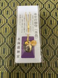 日本水晶珠御守~熊野那智大社限定 六色瓢簞守~粉色壓克力葫蘆鈴鐺吊飾((無病息災 禍去福來))隨身包背包平安符護身符掛飾 歷史價格詳細信息