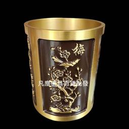 竹製筆筒 歷史價格詳細信息