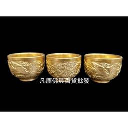 杯子 {天高无极 皂幕苍苍一圆磐}中古vintage北欧玻璃杯水晶杯香槟杯~清倉 歷史價格詳細信息