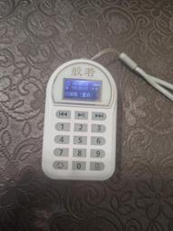 (B16) 早期 SANYO 三洋電熨斗 A-S72 歷史價格詳細信息