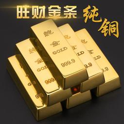 ⑧比????黃金寶塔香 有香求必應供香 家用供佛祈福平安檀香 佛堂求學香寺廟斗香xx11 歷史價格詳細信息