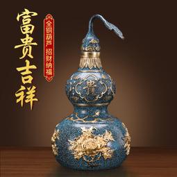 葫蘆擺件全銅五福臨門步步高升葫蘆擺件客廳玄關開業祝福大號葫蘆【台灣公司免稅開發票】 歷史價格詳細信息
