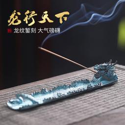 ⑧比????仿古合金香 插螞蟻茶寵茶道香 插小巧擺件 香 座客廳臥室wrgy 歷史價格詳細信息