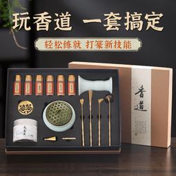 黃銅粉 高純超細銅粉 納米銅粉 銅鋅合金粉 超細黃銅粉 金屬銅粉 歷史價格詳細信息