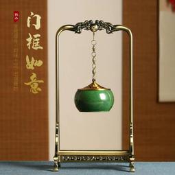 ⑧比????黃銅懸掛吊爐 倒流香薰爐 家用室內仿古中式爐 檀香 座盤香 線香 插擺件 wrgy 歷史價格詳細信息