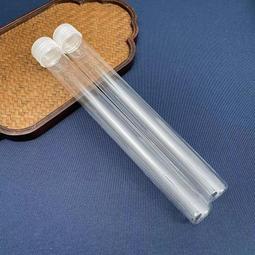 ⑧比????21.5吋 23.8吋 27吋 高清全視角壁掛式原木相框智能電子相冊 藝術畫框lmkj 歷史價格詳細信息