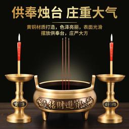 爐前鋼鐵水鋁銅夜熔煉測溫儀手持便攜式無綫傳輸大屏幕快速測溫搶 歷史價格詳細信息