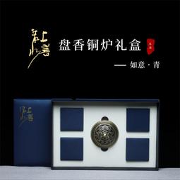 ⑧比????日本品牌 便攜CD機 隨身聽 CD機 音樂播放器 EPS電子防震 帶線控 歷史價格詳細信息