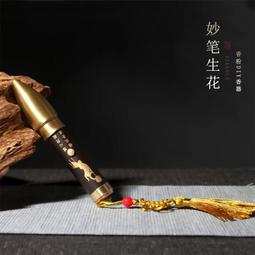 【DIY工具】 8吋日式斜口鉗 歷史價格詳細信息