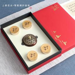 ⑧比????全銅富貴吉祥葫蘆擺件 開蓋真品空心家居玄關裝飾品工藝品  wrgy 歷史價格詳細信息