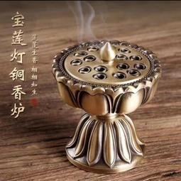 【沉香舍】迷你盤香 星洲沉香1小時 讀經上課禮佛專用 小香爐適用 歡迎佛堂團體長期訂購量大可議 時間短煙量小 買十送一 歷史價格詳細信息