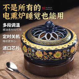 ⑧比????香爐 古銅色陶瓷香爐 拜神燭臺家用 供佛供奉 室內油燈 佛具用品 寺廟蠟燭臺燭座xl11 歷史價格詳細信息