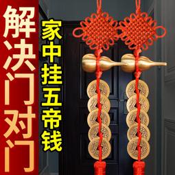 ⑧比????天然艾草驅蚊檀香 沉香 安神線香 臥香 家用室內熏香 持久廁所除臭香薰wrgy 歷史價格詳細信息