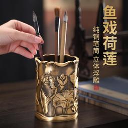 ⑧比????筆筒創意擺件 商務禮品送禮辦公室精美個性工藝品  筆筒收納擺設wrgy 價格比較,價格查詢,歷史價格詳細信息