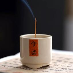 ⑧比????檀香 沉香 家用茶道熏香 室內香 粉香 料茶道香薰二蘇舊局宮中香 禮品裝wrgy 歷史價格詳細信息