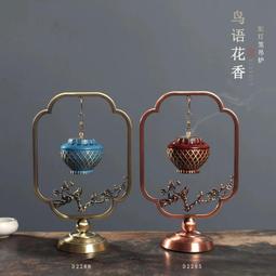 ⑧比????新中式葫蘆創意懸掛式熏香爐 如意吊爐 嫦娥奔月仙女香爐 wrgy 歷史價格詳細信息