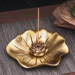 ⑧比????仿古荷花盤香爐 黃銅家用室內辦公室凈化空氣沉香 塔香爐 香薰爐 擺wrgy 歷史價格詳細信息