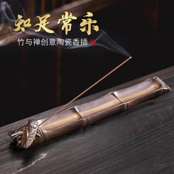 ⑧比香爐 家用室內創意仙鶴吊爐 懸掛盤香爐 道復古香薰爐 禪意中式擺件 wrgy 歷史價格詳細信息