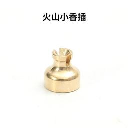 ⑧比????黃銅香爐 蓮花香 插家用室內檀香爐 點仿古線香爐 香 座臥香爐 香 插wrgy 歷史價格詳細信息