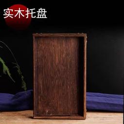 ⑧比????實木香 盤檀香爐 仿古大中小桐木香爐 香篆 套裝工具 收納托盤香道 香 盤wrgy 歷史價格詳細信息