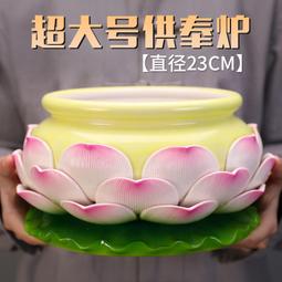 ⑧比????佛堂供具 全銅水杯 純銅光身水杯 家居裝飾 聖水杯 供水杯擺件 歷史價格詳細信息