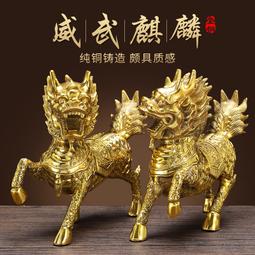 玄黃一條根舒緩貼片6片/包 歷史價格詳細信息