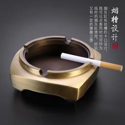 ⑧比????中式創意黃銅五牛煙灰缸帶蓋家用室內客廳辦公室高端復古個性擺件 wrgy 歷史價格詳細信息
