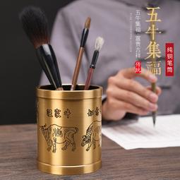 ⑧比????筆筒創意擺件 商務禮品送禮辦公室精美個性工藝品  筆筒收納擺設wrgy 歷史價格詳細信息