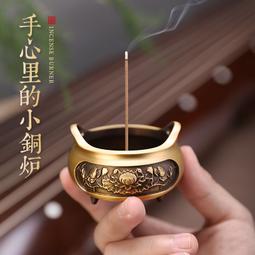 ⑧比????小號陶瓷香薰爐 家用室內仿古粗陶盤香爐 中式創意塔香 檀香爐 wrgy 歷史價格詳細信息