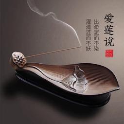 ⑧比????臥香爐 家用鏤空古琴線香 盒室內香 插茶道香薰檀沉香 禪意仿古熏香爐 wrgy 歷史價格詳細信息