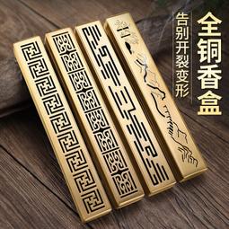 ⑧比????全銅富貴吉祥葫蘆擺件 開蓋真品空心家居玄關裝飾品工藝品  wrgy 歷史價格詳細信息