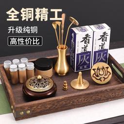 ⑧比????黃銅百福缸辦公室聚寶盆裝飾品家用室內香薰銅爐 擺件 禮品wrgy 歷史價格詳細信息