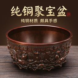 ⑧比????黃銅百福茶葉罐精品便攜旅行茶罐家用防潮防蟲密封罐實心銅制品wrgy 歷史價格詳細信息