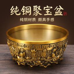 ⑧比????聚寶盆擺件 黃銅米缸家用客廳工藝品  百福缸存錢罐實心銅盆銅缸銅器wrgy 歷史價格詳細信息