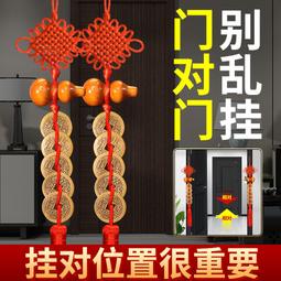 桃木奇門羅盤多用轉盤專業高準度八卦六十甲子綜合盤八宅明鏡活盤 歷史價格詳細信息