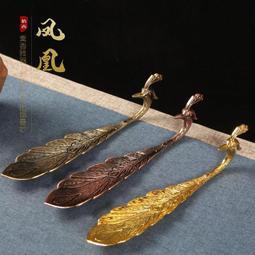 ⑧比????仿古合金香 插螞蟻茶寵茶道香 插小巧擺件 香 座客廳臥室wrgy 歷史價格詳細信息