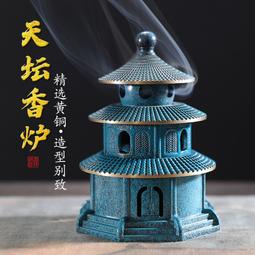 ⑧比????天龍網球比賽練習訓練球用球P4高彈耐磨 TOUR POUND（四只裝）xrj 歷史價格詳細信息