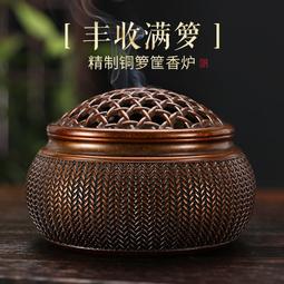 ⑧比????創意幻彩琉璃博山爐 家用室內禪意無粘粉組合禮盒套裝wrgy 歷史價格詳細信息