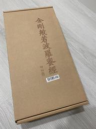 聯經 羅塔和他的朋友們 9789570851502【童書繪本】 歷史價格詳細信息