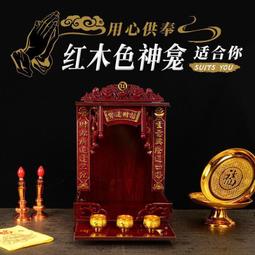⑧比????神明櫃子 佛櫃 小型供桌壁掛式 神臺神龕帶門財神觀音櫃 保家仙家用燒香臺smgz1 歷史價格詳細信息