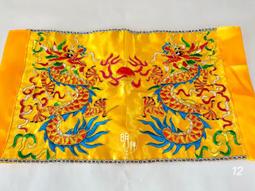 【明祥】天狗 祭改 改運 解厄 金紙13廠 歷史價格詳細信息