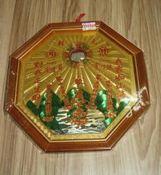 7寸 八卦型 牛皮 法鼓 法仔鼓 請神 小法 陣頭 附鼓棒 歷史價格詳細信息