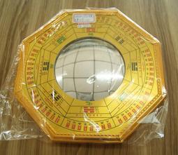 全新凸版紡織5角兩張，品相嘎嘎，包原票，兩張通走不議價，同行460 歷史價格詳細信息