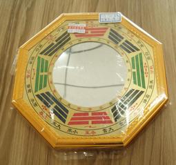 6寸 八卦型 牛皮 法鼓 法仔鼓 請神 小法 陣頭 附鼓棒 歷史價格詳細信息