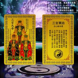【誥誥玩具箱】3D激戰天下 ~ 御天五龍 5隻 售價2999元((免運)) 歷史價格詳細信息