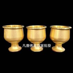 杯子 {天高无极 皂幕苍苍一圆磐}中古vintage北欧玻璃杯水晶杯香槟杯~清倉 歷史價格詳細信息