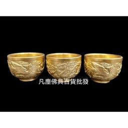 杯子 {天高无极 皂幕苍苍一圆磐}中古vintage北欧玻璃杯水晶杯香槟杯~清倉 歷史價格詳細信息